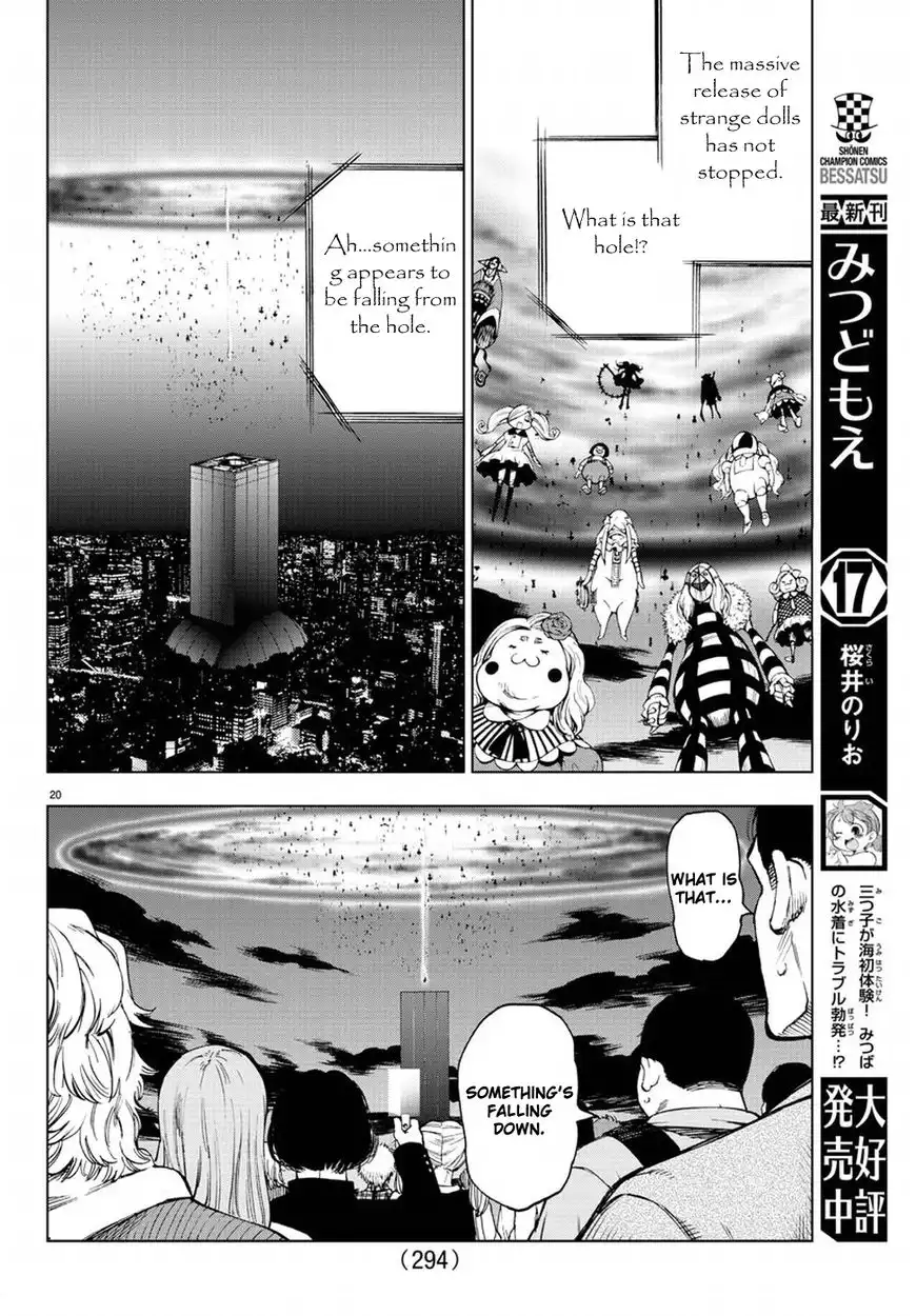 Mahou Shoujo of the End Chapter 49 21